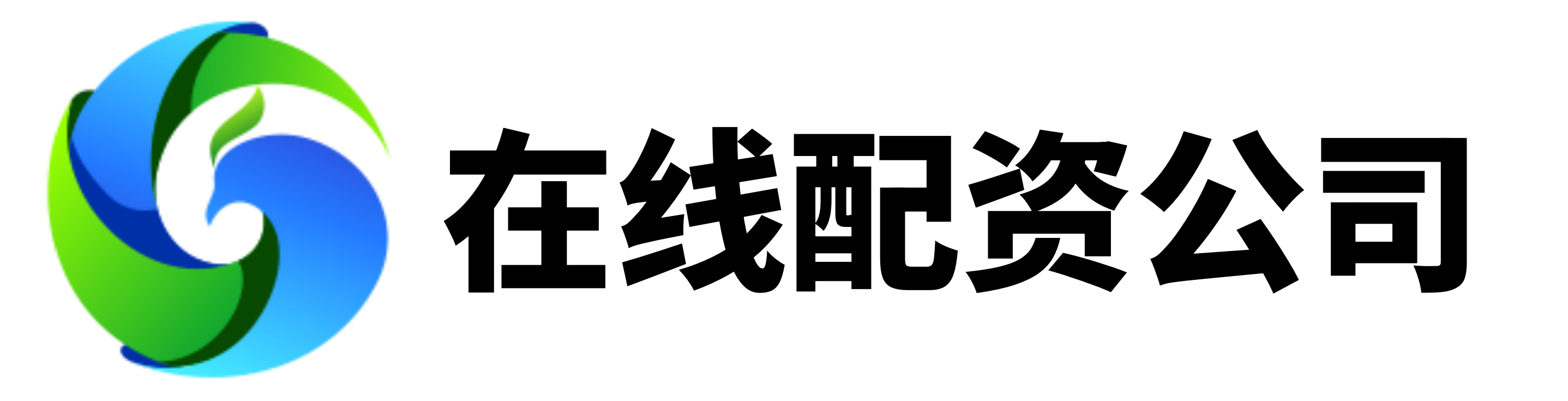 汇融优配
