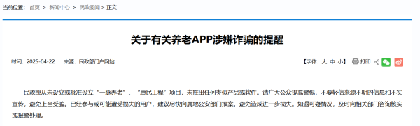 股票配资免费 市场监管总局：3605批次冷冻饮品抽检合格率超99.5%