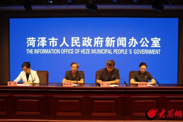 港美股配资 受雇于包工头的农民工能否认定工伤？菏泽中院：建筑公司为承担责任的主体