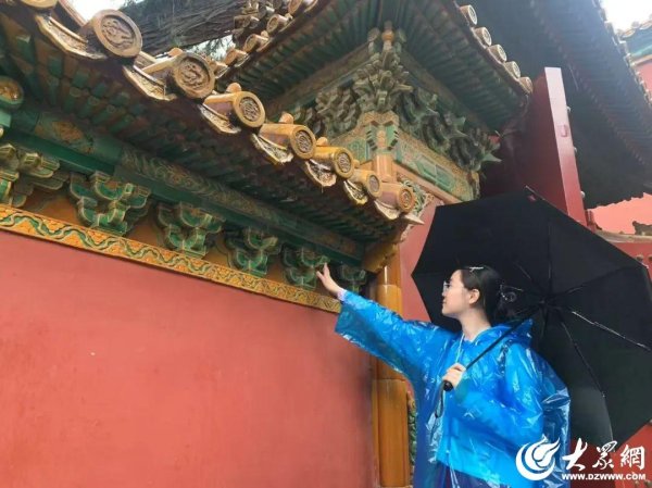 股市开户网上开户流程 潍坊临朐：“后高考经济”升温 释放消费新活力